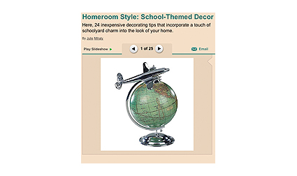 GH.com School Style