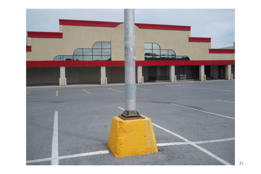 KMart Empty Store